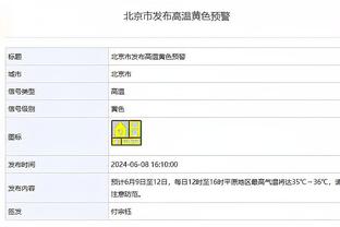 betway英文截图0